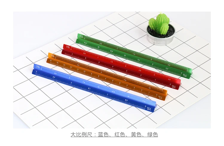 High Quality Colorful 15cm Aluminum Triangular Scale Ruler Aluminum 1:20 - 1:600 Alloy Metal Scale Regua