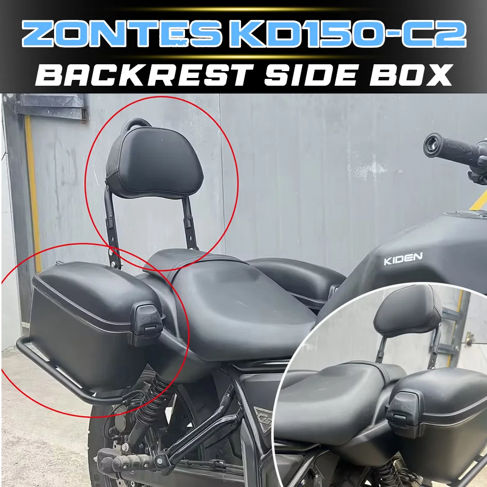 For Zontes Kd150-C2…