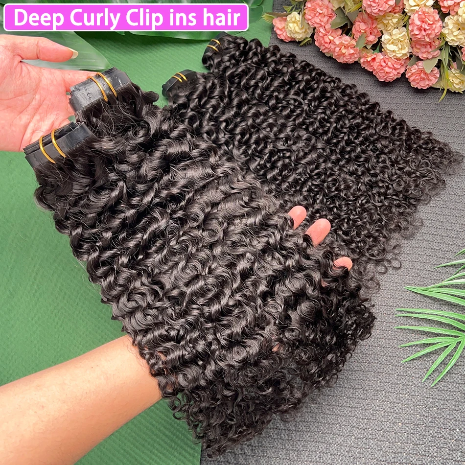 Deep Curly Pu Weft … - image