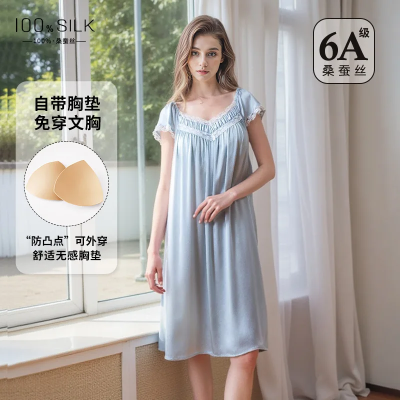 

French style silk nightgown bra pads 100% mulberry silk 2026 new export style plus size doll princess dress