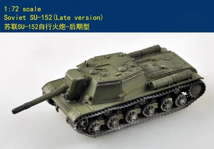 

Trumpeter 1/72 Soviet SU-152 Self-Propelled Gun - Late Type 35135