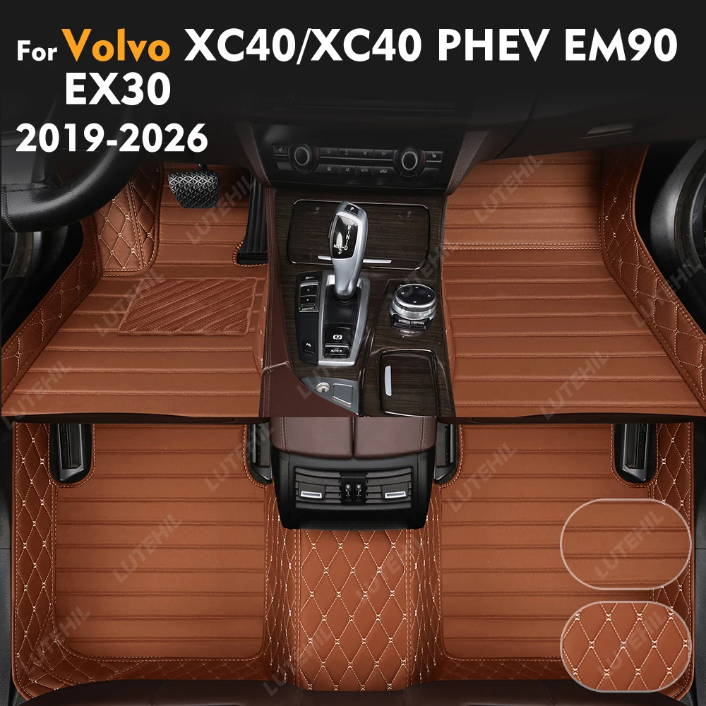 

LUTEHIL For Volvo XC40/XC40 PHEV EM90 EX30 2019-2026 Custom Car Floor Mat Automobile Cover Interior Accessories Protective