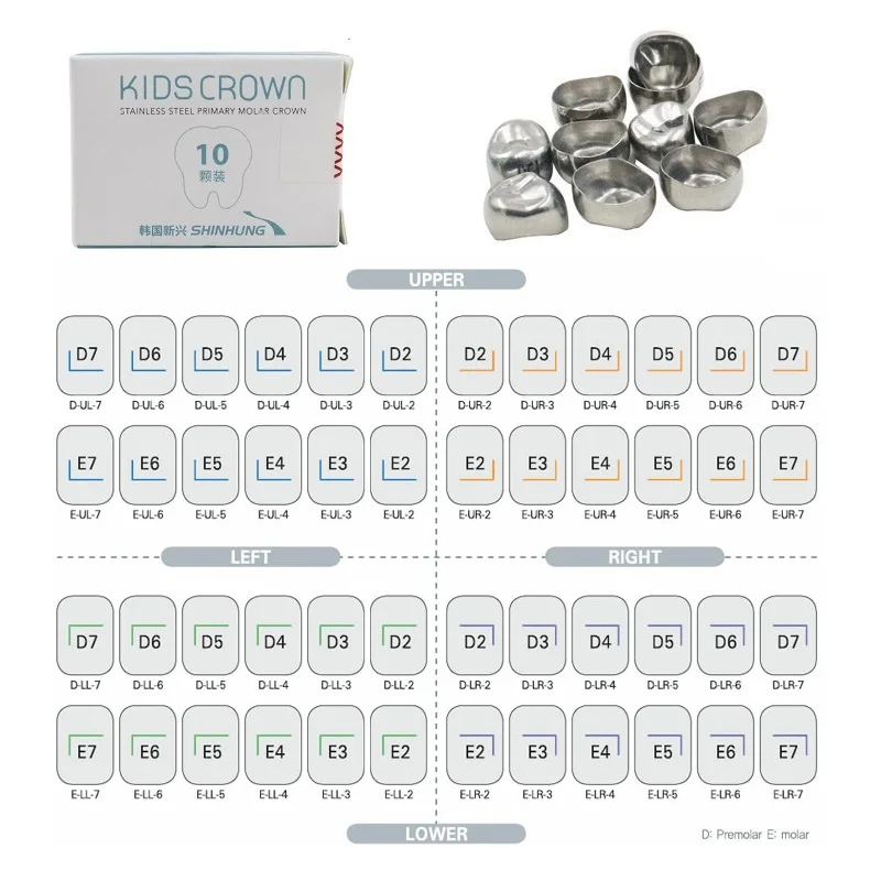 

DUR Korea Shinhung Kids Crown 10PCS/BOX Primary Molar Kids Crown Temporary Teeth Crown Kids Crown Dental Childre Teeth Crown