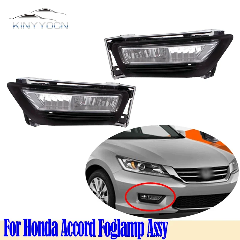 

For Honda Accord 2014 15 16 Front Bumper Fog Light Foglight Fog Lamp Foglamp DRL Day Running Lamp Headlamp