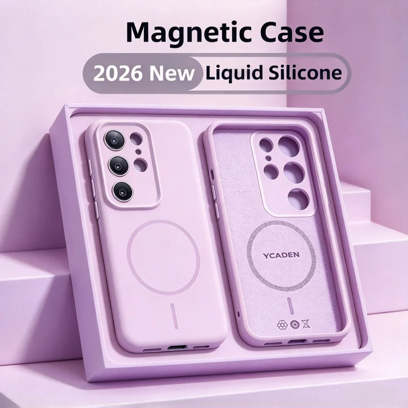 For Magsafe Solid Color Magnetic Wireless Charging Silicone Phone Case For Samsung Galaxy S26 S25 Ultra  S23 S24 S22 Soft Cover
