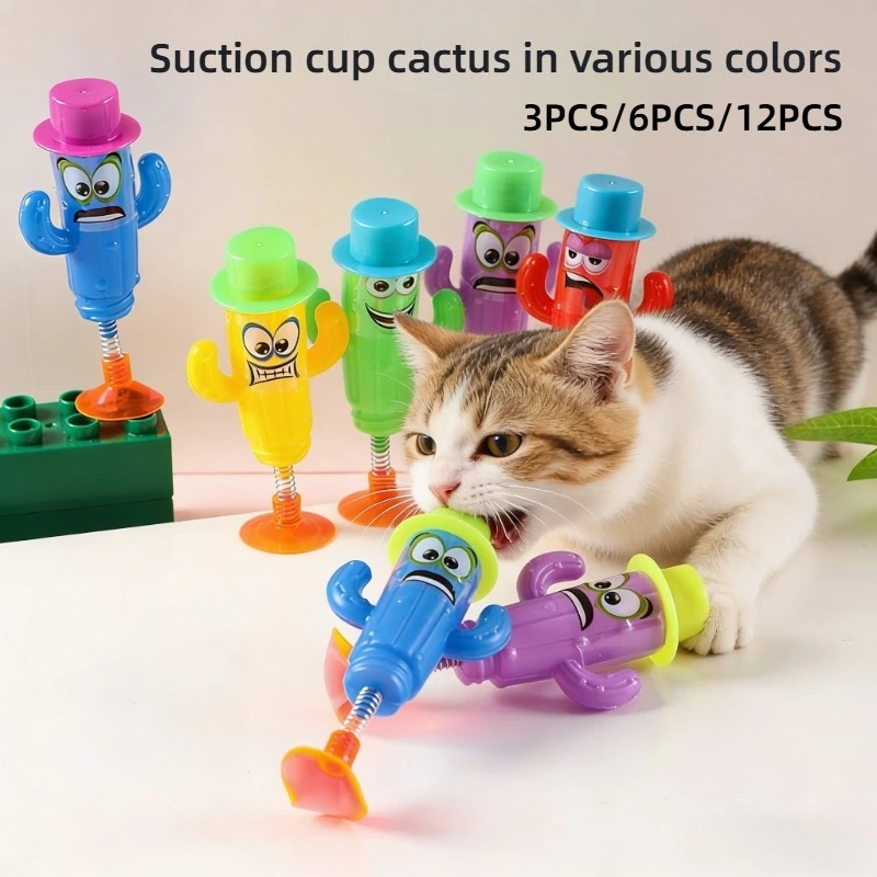 Spring Suction Cup Cactus Cat Toy Interactive Swing Kitten Bite Play Toy for Indoor Cats Entertainment
