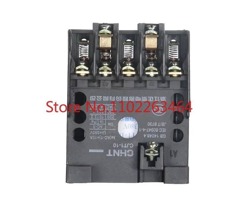 CJT1-10A AC contactor CJ10-10A 380V 220V 127V 36V 10A CDC1