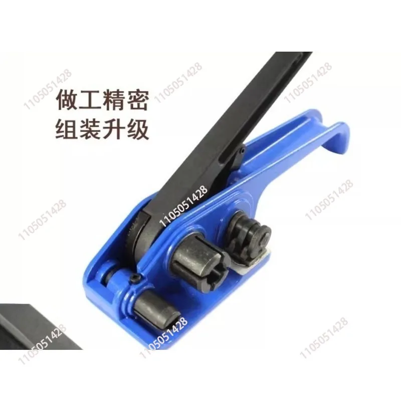 

Baler Manual PP plastic belt strapping machine 1608PET plastic steel belt baler tensioner