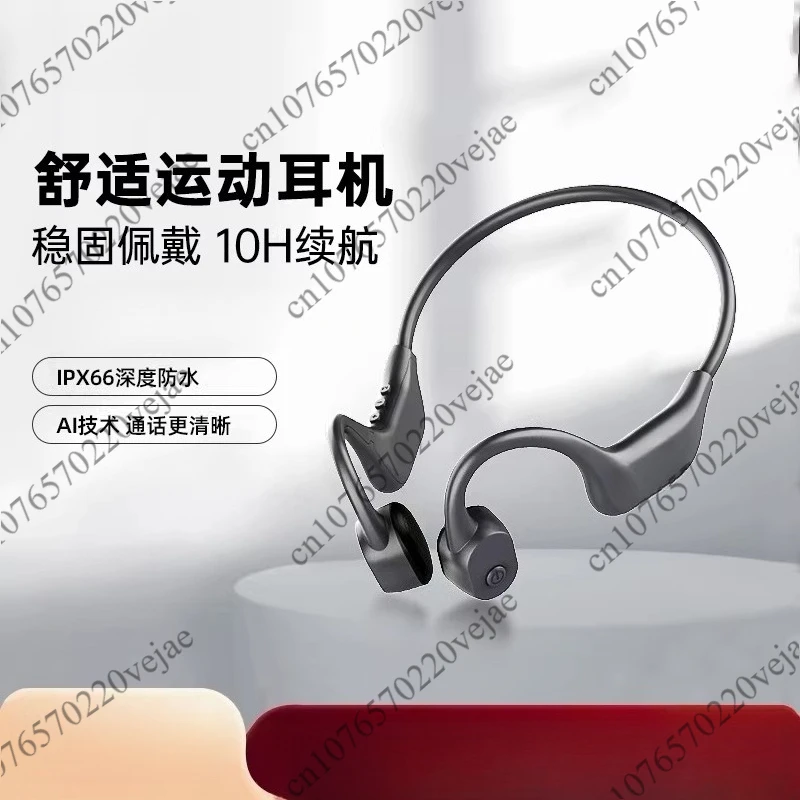 

Bone Conduction Headphones Qcc3044 BT5.2 Earphones IP67 Waterproof Protect Hearing Sports Headset