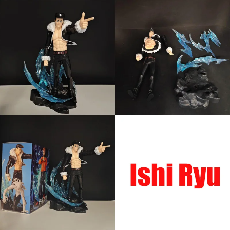 Anime-Figur Ishiryu Ryu, einer der vier himmlischen Könige von Sendai Barrier, PVC-Sammlermodell, Desktop-Dekoration für Anime-Fans