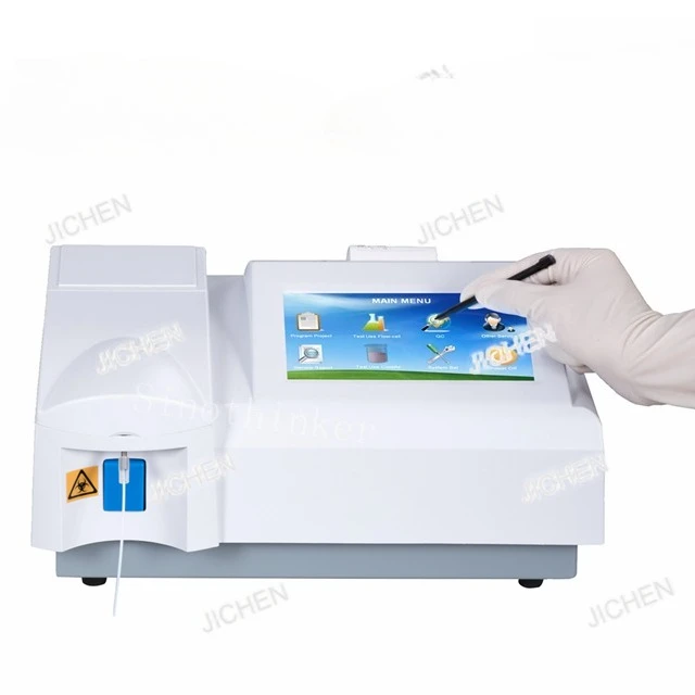 Laboratory Equipmen… - image