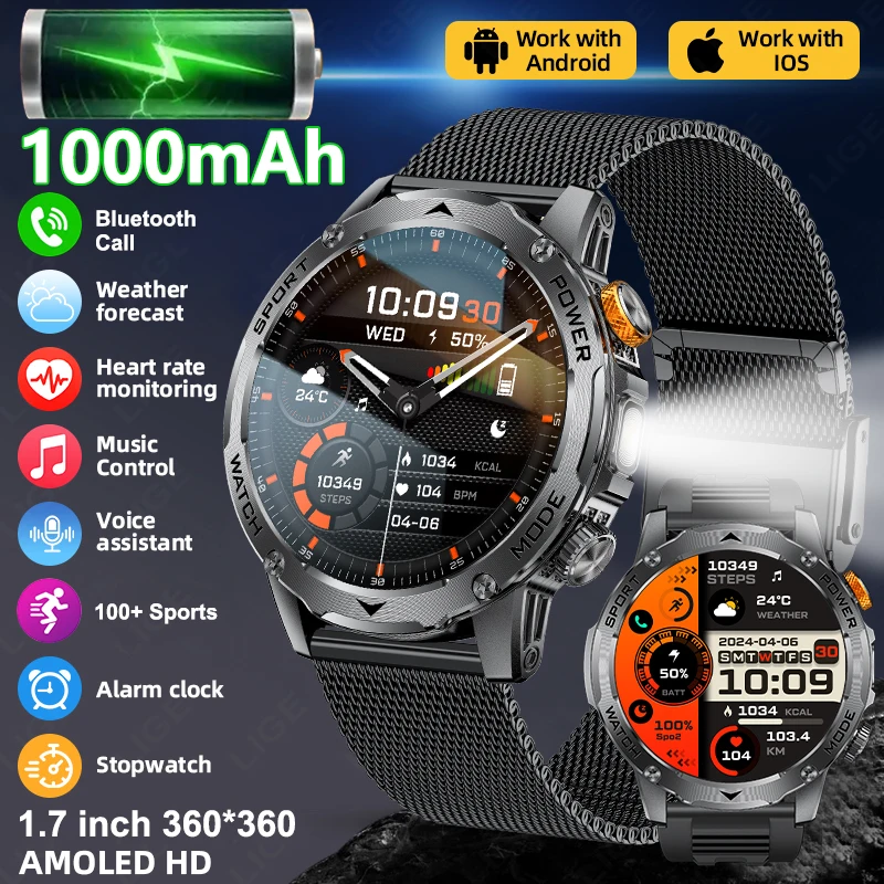 

LIGE Military 1000mAh Smartwatch Men LED Flashlight Smart Watch Bluetooth Call Waterproof Sports Heart Rate Monitor Smartwatches