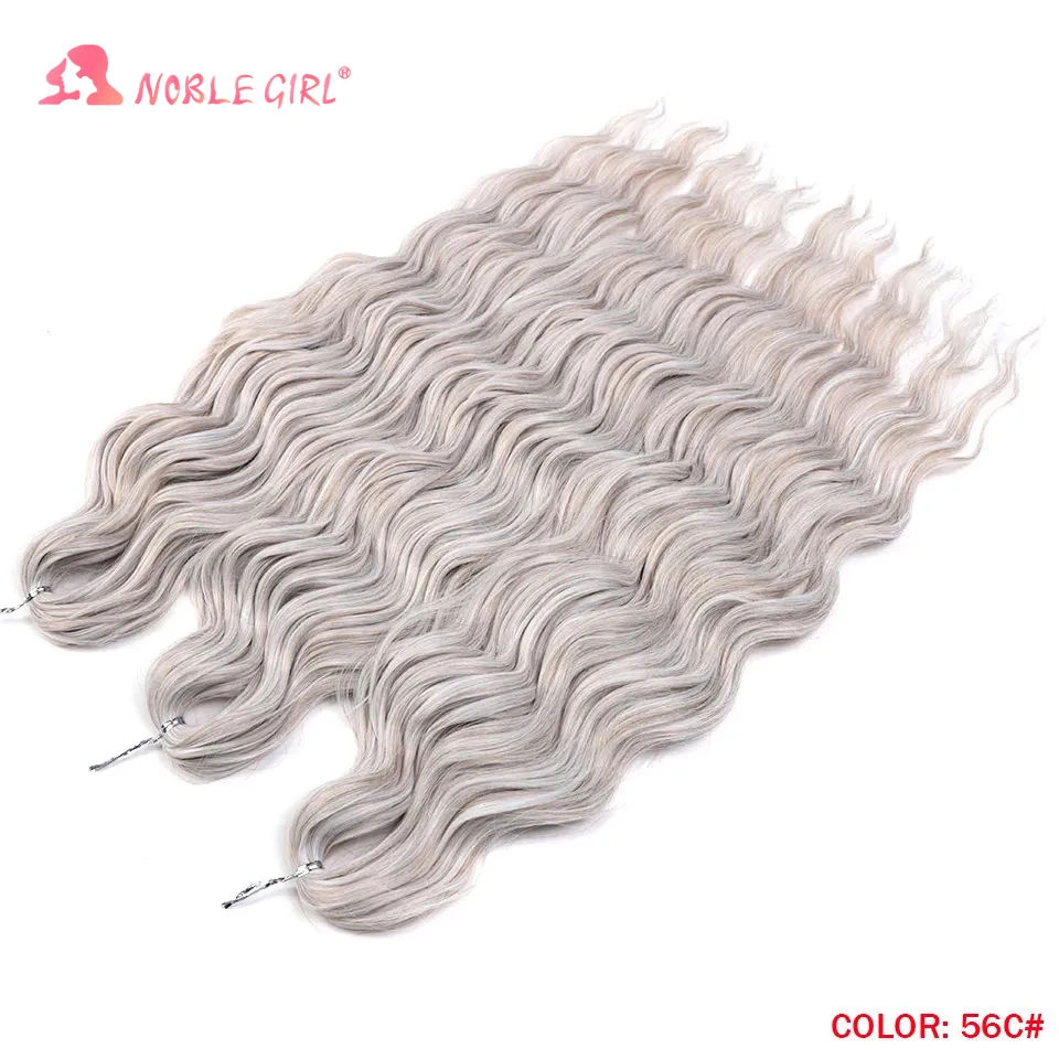 Synthetic Anna Hair Loose Deep Wave Braiding Hair Extensions 24 Inch Water Wave Braid Hair Ombre Blonde Twist Crochet Curly Hair