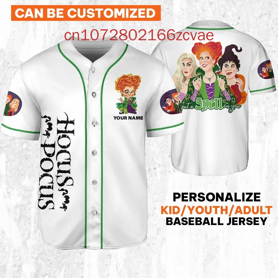 Summer New  Disney Hocus Pocus Baseball Jersey Custom Name Men's And Women's Baseball Jersey Fashionable Short Sleeve T-Shirt