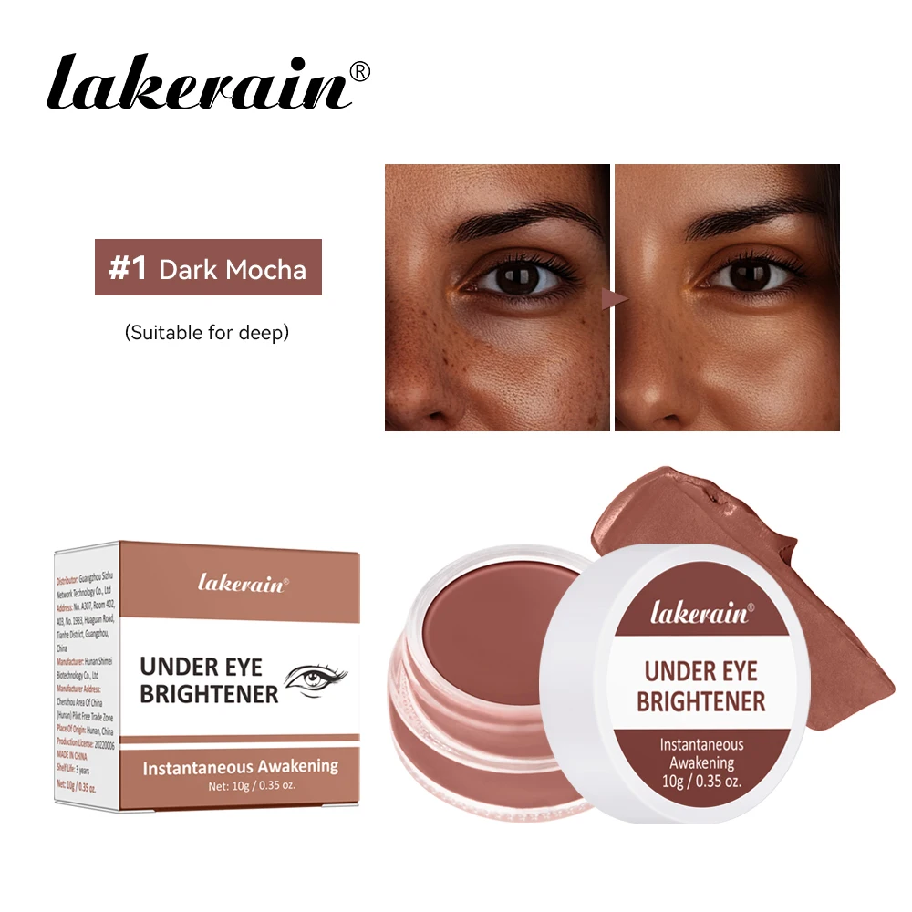 Correttore e illuminante per il contorno occhi: copre occhiaie e borse, illumina e nutre lo sguardo. Cosmetici per il contorno occhi per ragazze coreane._voghion.com