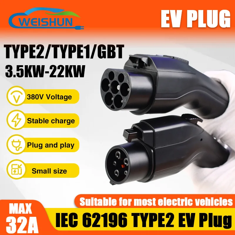 Type1 EV Charger Plug 16A 32A Female IEC 62196 TYPE2 Convertor GBT SAE J1772 3.5KW 22KW for Electric Car Vehicle Charging Statio