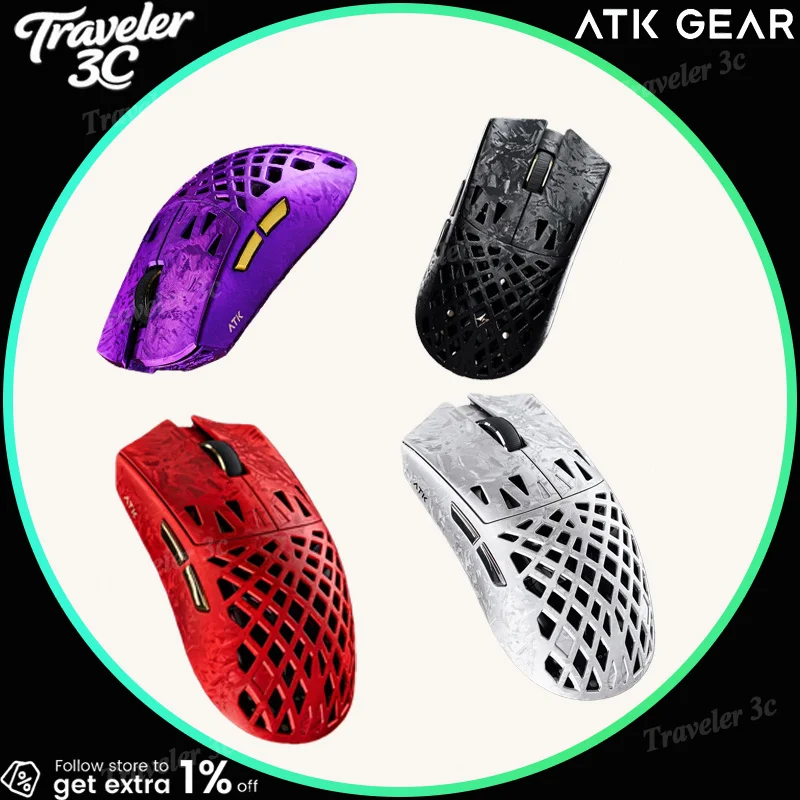 

НОВАЯ Беспроводная игровая мышь ATK Blazing Sky GHOST из полого углеродного волокна PAW3950 Ultra Nordic 54L15 / Nordic 54H20, кастомизированная мышь