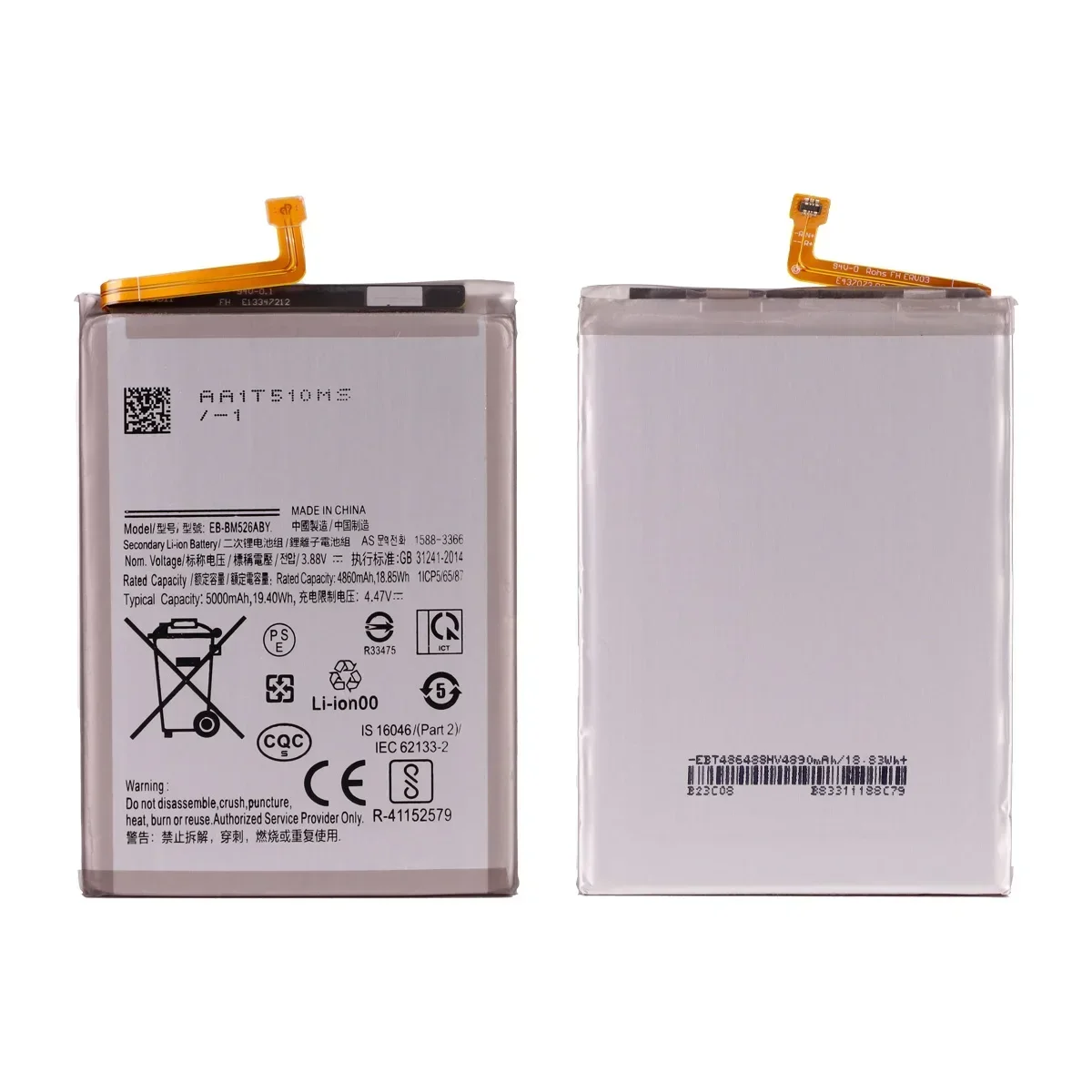 Brand New EB-BM526ABY EB-BM526ABS 5000mAh Battery For Samsung Galaxy M56 M52 5G M23/F23 5G M53 5G A73 Phone Batteries