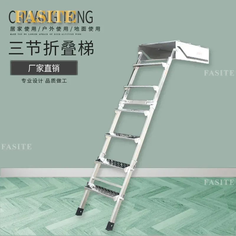 For Three Section Folding Boarding Ladder Retractable Stainless Steel Cargo Step Ladder Durable Portable Warehouse Loading