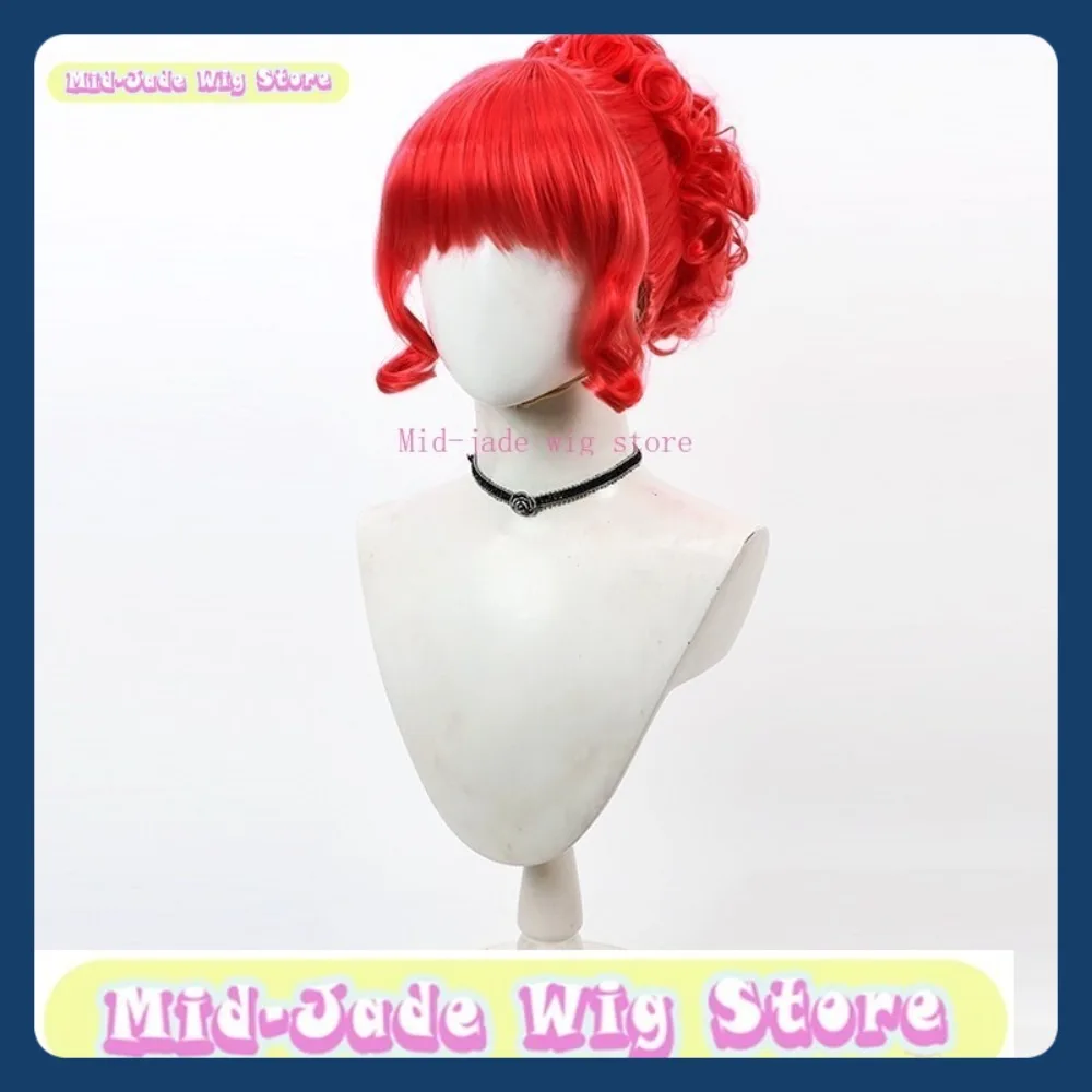 

Mid-jade Wig Store Argentina Cosplay Wig Anime Game Role-playing Halloween Party Synthetic Wig
