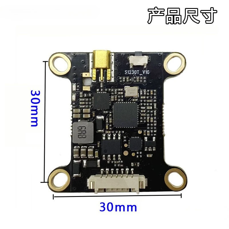 Fixed Wing Crossover FPV 5.8G Tower Diagram