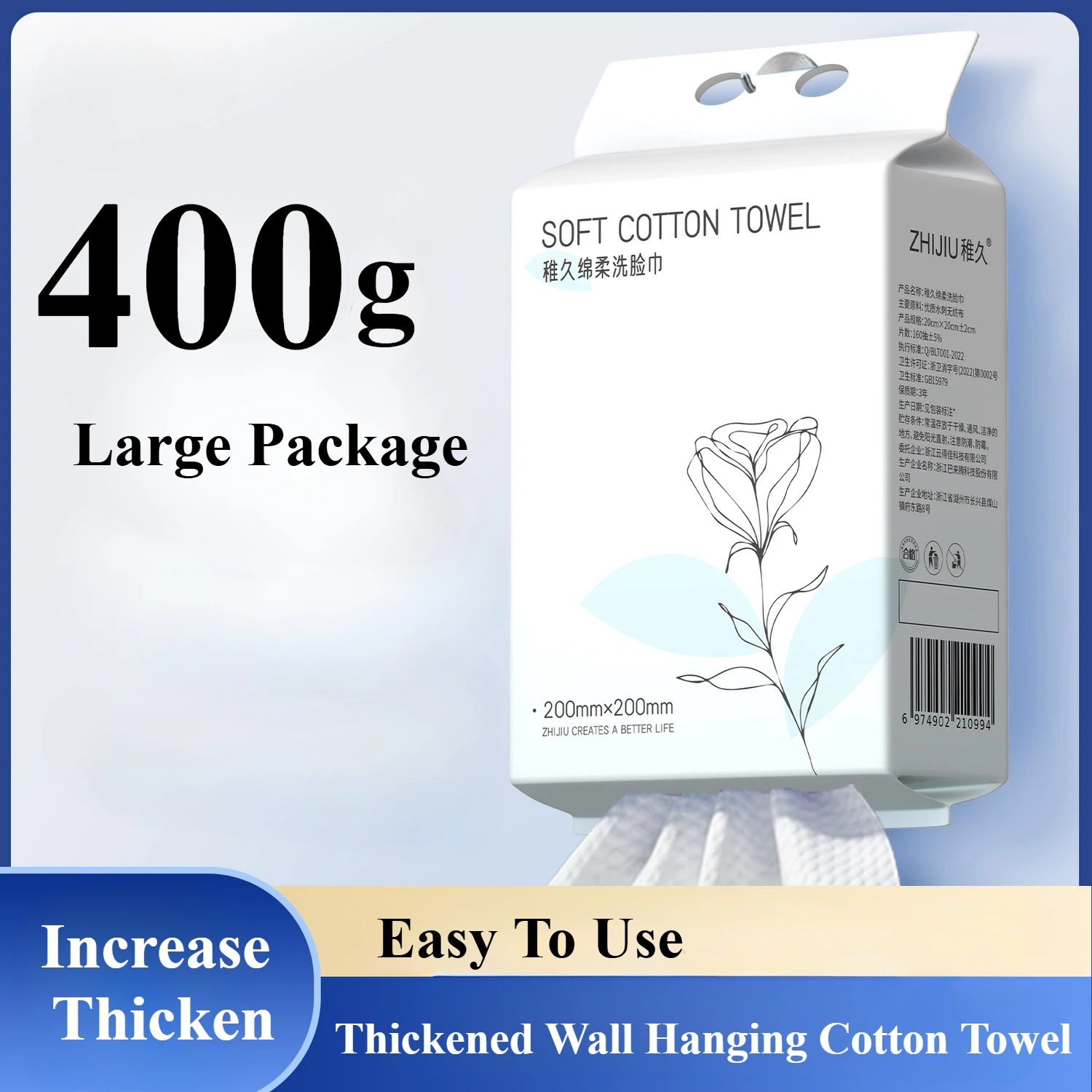 Disposable Face Towel Hanging Extraction Thickened Cotton Soft Dry Wet Dormitory Household Paper Cotton TissueClean Face Towel