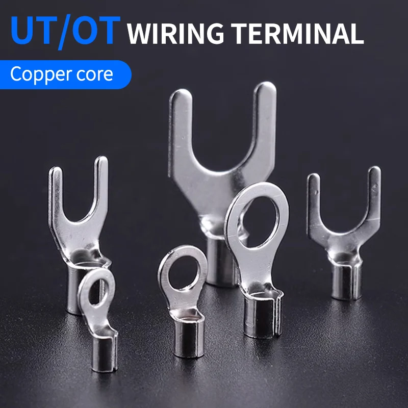 

Copper UT cold-pressed terminal U-shaped Y-shaped fork-shaped copper nose terminal crimping nose open-nose bare terminal lug