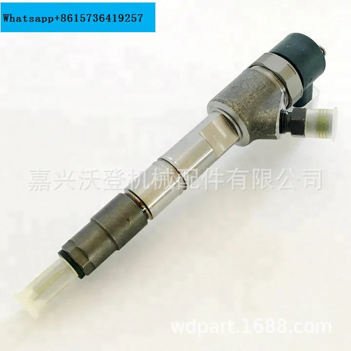 

0445110293 0445110407 Fuel injector