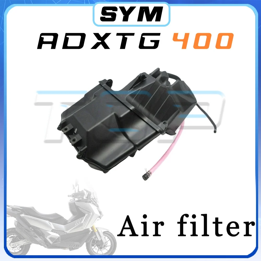 

Фильтр воздушный в сборе SYM ADXTG 400