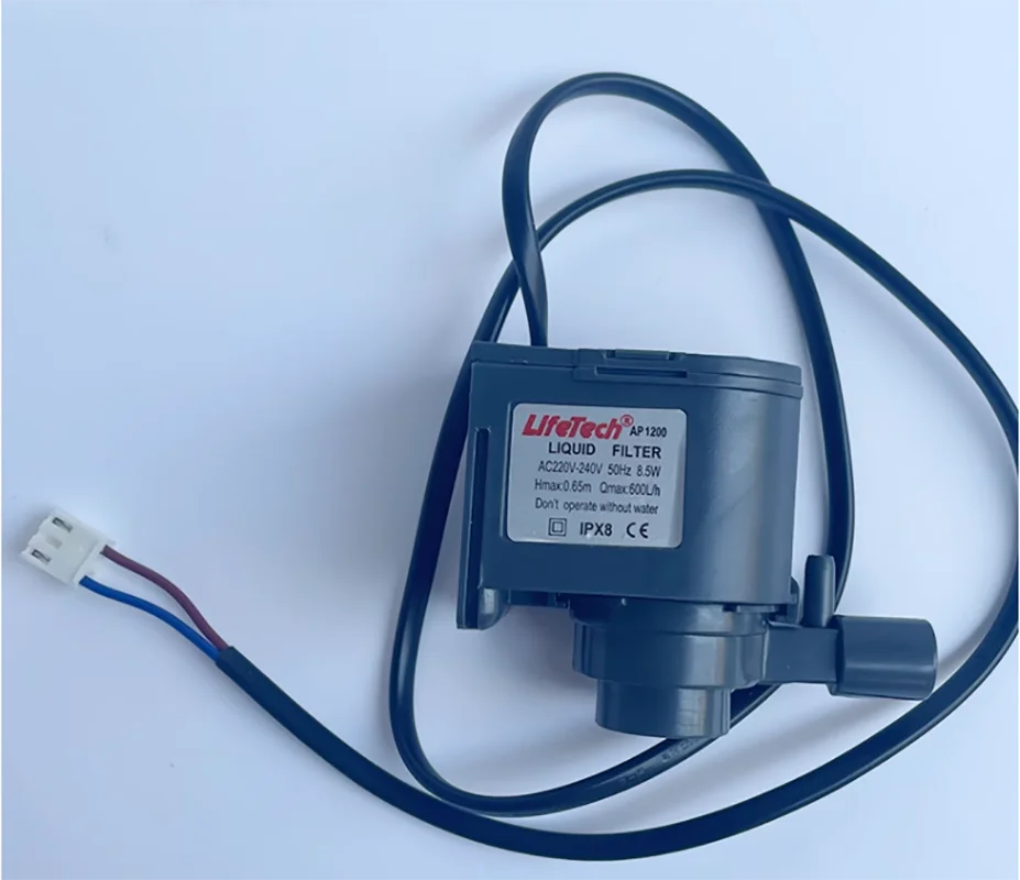 8.5W Ice Machine Water Pump Huikang Woto Lai Zhigao Ice Bear General HZB-50 HZB-60 HZB-80 Circulating Submersible Pump AP1200