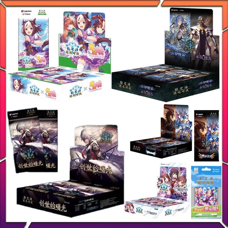 Shadowverse Card Evolution Showdown Supplementary Pack Simplified Chinese Version Cards Children Gifts