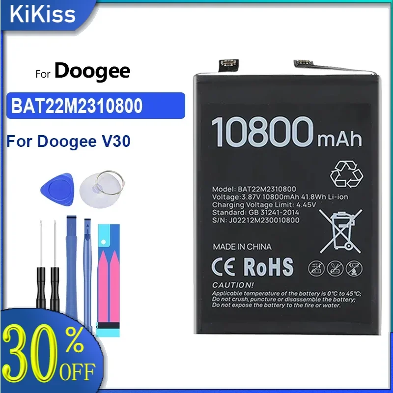 Battery 10800mAh BAT22M2310800 For Doogee V30