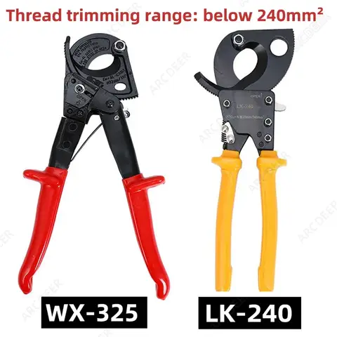래칫 전기공 케이블 커터 플라이어 수공구 최대 240mm 절단 다기능 구리 알루미늄 와이어 스트리퍼 LK-240