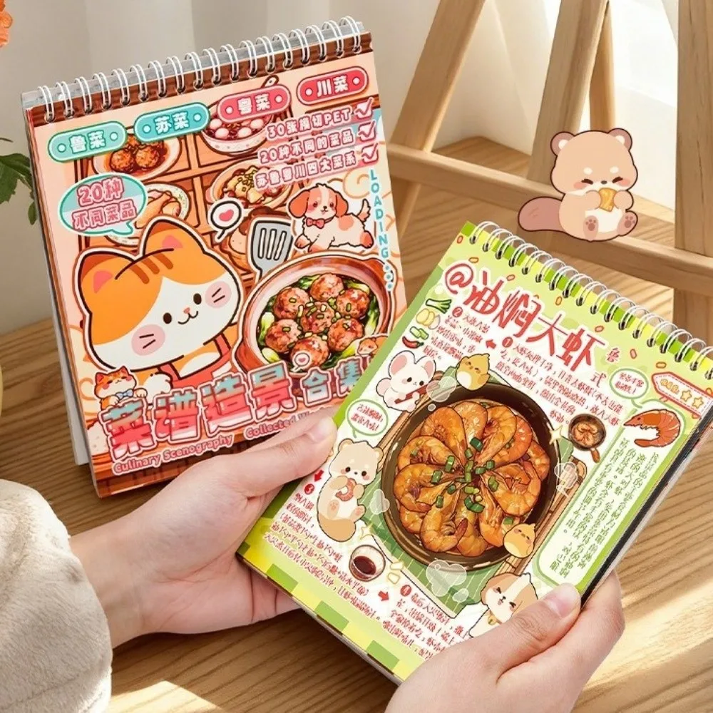 

Набор из 20 наклеек 3D-пейзажей с едой, вырезанные по контуру, для джанк-журналов, в мультяшном стиле, для создания сцен, для поделок своими руками