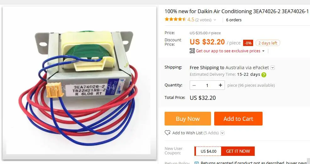 에어컨 3EA74026-2 3EA74026-1 변압기용, 100% 년 신제품