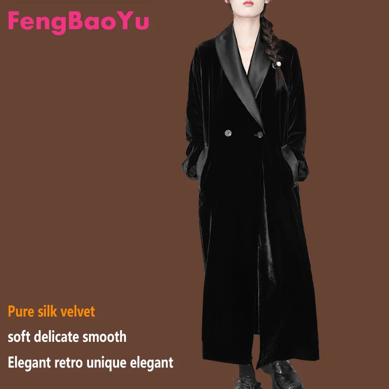 High-end silk velvet women's coat temperament elegant noble long coat spring and autumn soft delicate fashion luxury women wear