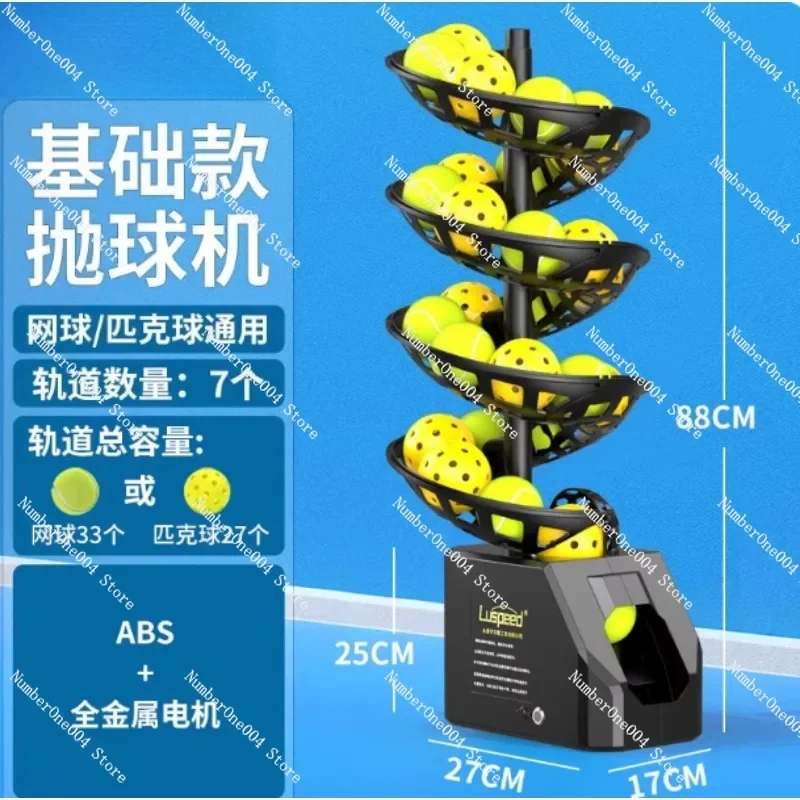 

Portable Tennis Ball Machine for Single Self-Practice Automatic Ball Feeder with Ball Collector Multi-Ball Training Equipment