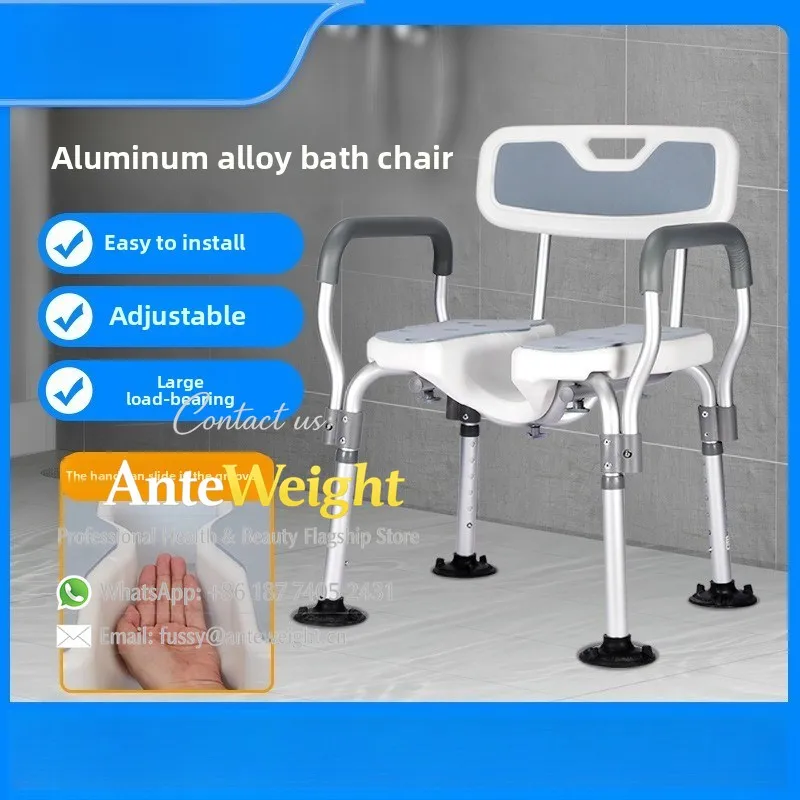 

Japanese Style Bathroom Shower Chair with Armrests, Anti-Slip for Elderly, Pregnant & Disabled | Safe Bathing Stool