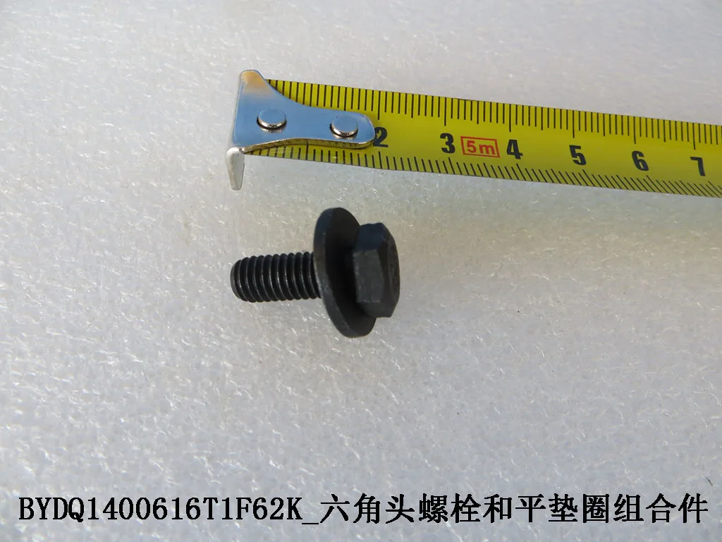 

For BYD Atto 3 Hex Head Bolt and Flat Washer Combo BYDQ1400616T1F62K