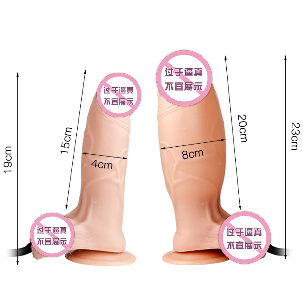 Inflatable Dildo Adjustable Size and Suction Cup Penis Dick Adult Reality Sex Toy Inflatable Anal Penis Cock Comfortable Sex Toy