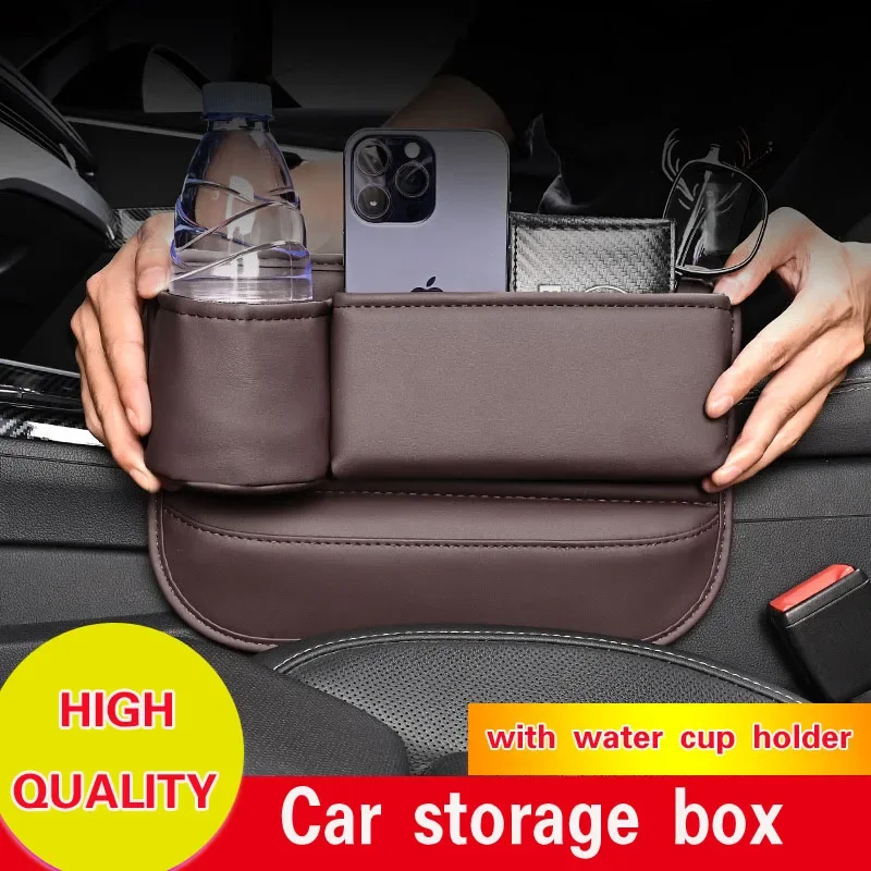 Bolsa de cuero PU para espacio de asiento de coche, organizador multifunción para asiento de coche, consola de coche, enchufe de asiento lateral, caja organizadora de relleno para Interior de coche