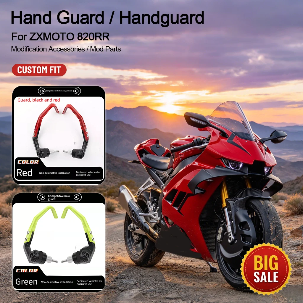 Motorcycle Hand Guard Protector For ZXMOTO 820RR Multi Color Optional Personalized Modified Parts New Style Accessories