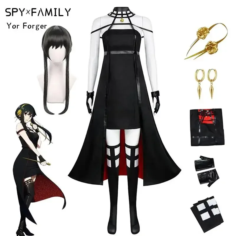 

Новый костюм Yor Forger 2021, аниме Spy X Family, парик для косплея, платье, черная, красная, униформа, юбка, женский сгусток на Хэллоуин ☆ ★ ☆ ★ qq