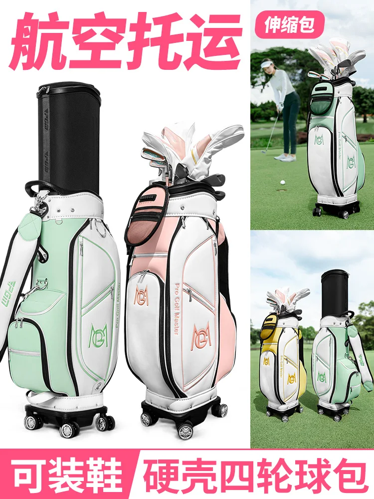 

PGM Golf Clubs Bag Women Aviation Bag Hard Case Telescopic Ball Cap Universal Wheels Waterproof Microfiber QB183