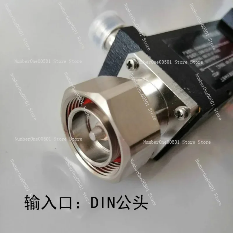 500W Coupler Base Station Coupler DIN Type 800-2700MHz 40DB 45DB DIN7/16 Connector