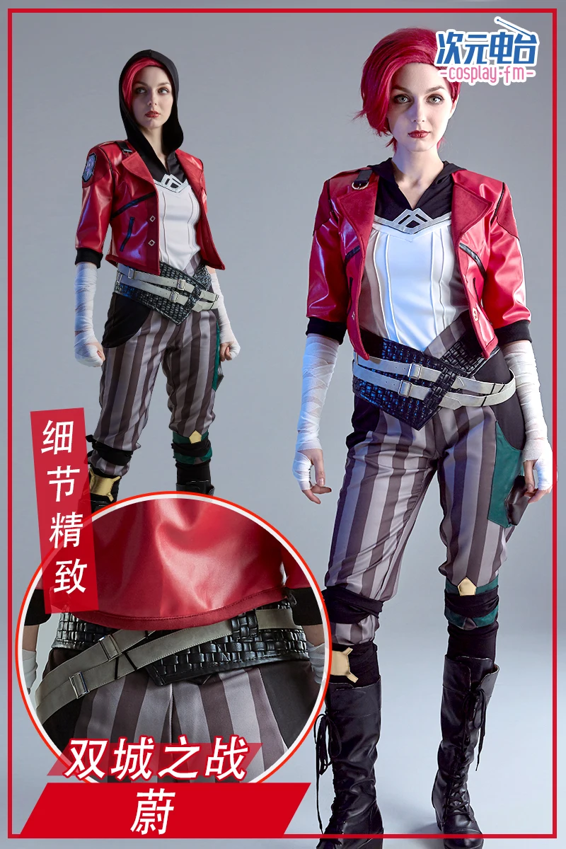 L*o*L Arcane Vi Cosplay Costume Wig Uniform Shoes Outfits Halloween Carnival Suit for Women and Man High Quality