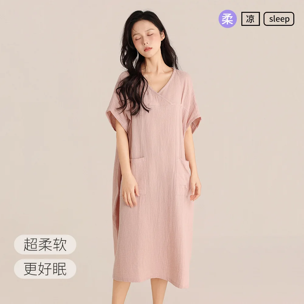 Maternity Summer Nightgown Double-layer Pullover Women's Long Dress Simple Loungewear Can Be Worn Outside