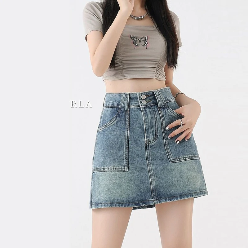 2026 Summer Double Button High Waist Retro Denim Skirt for Women Slim Fit and Slimming Wrap Hip Denim Skirts Elegant Denim Skirt