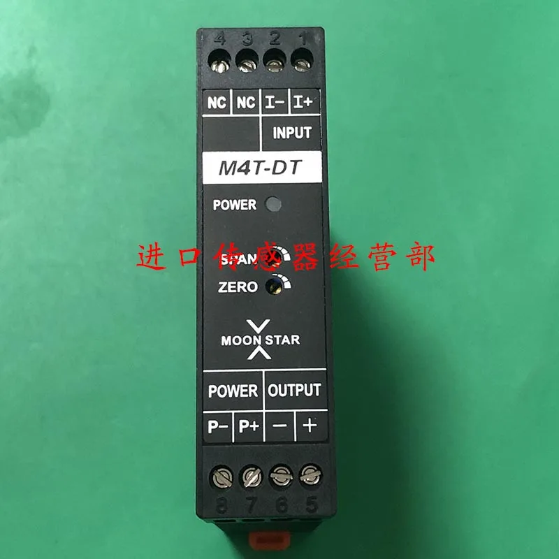 تايوان Moonstar MOONSTAR عزل محول M4T-DT الأصلي حقيقية وهمية عقوبة واحدة عشرة #3