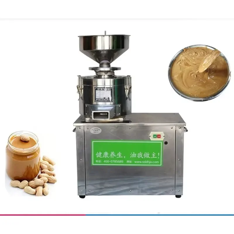 Portable Mini Manual Nut Paste Grinder Adjustable Peanut Sesame Cocoa Butter Mill Creative Kitchen Gadget Household Tool